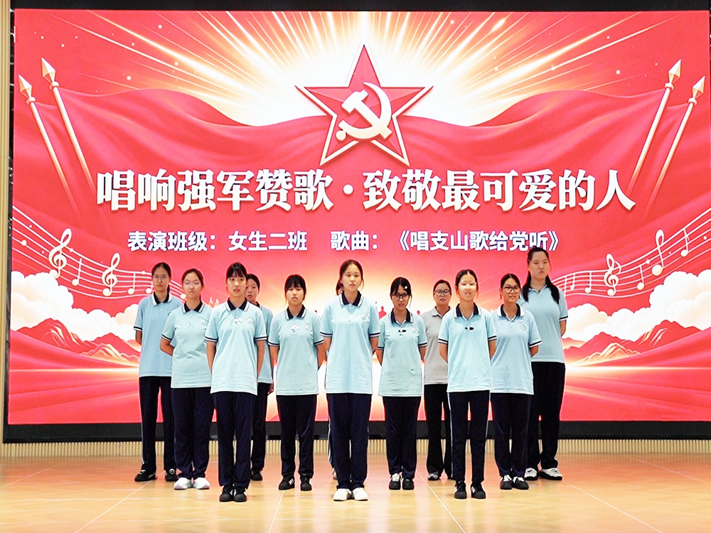 绵阳正规封闭式青少年教育学校联系电话指南